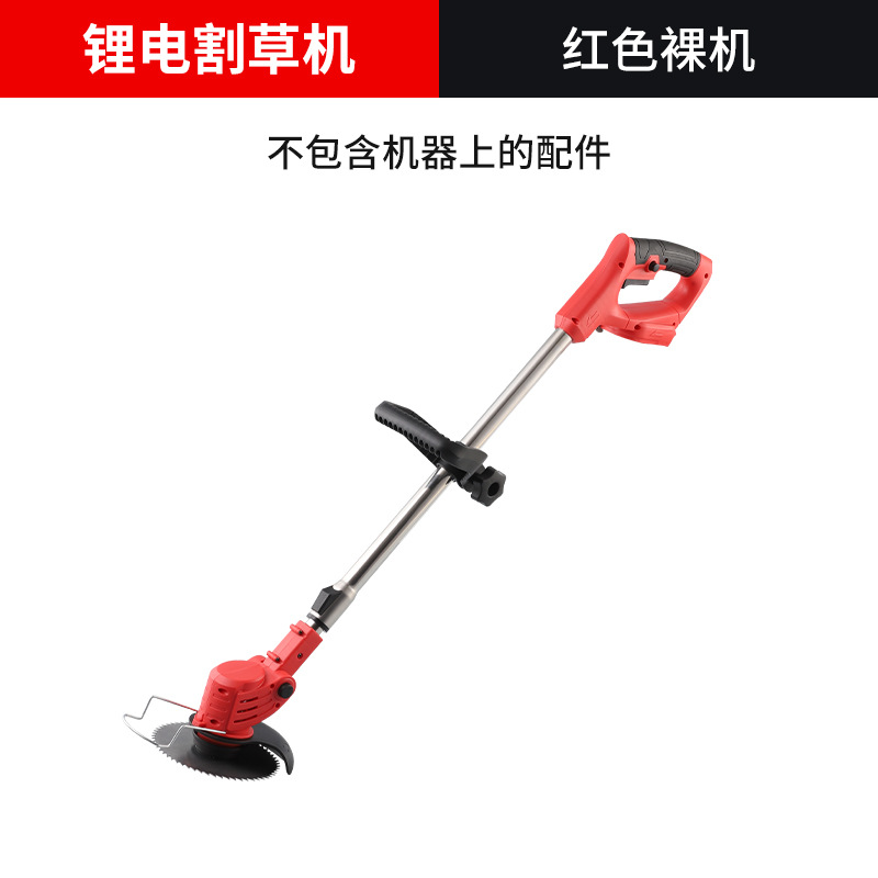 Cortacésped Eléctrico Transfronterizo, Cortacésped Doméstico Pequeño con Batería de Litio, Cortacésped y Desbrozadora Recargable para Jardín, Agricultura y Silvicultura