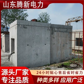 混凝土制品;水泥管