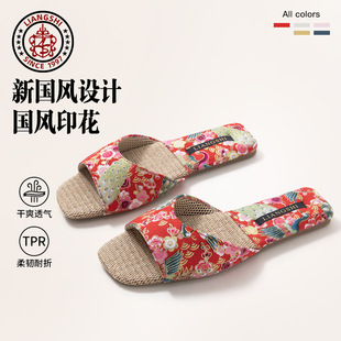 ���ϴ��ć��L��ʽ���W�߼����Q�y�������ЬŮ�r���҃ȷ����Ӽ���