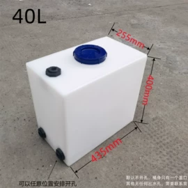 滚塑容器;pe水箱;滚塑加工