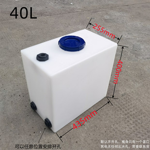 40��ʳƷ��PE���Ϸ��η�܇����ˮ�������ӝ��坍�O�䃦���܇�d��