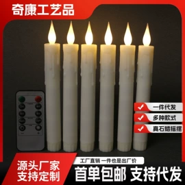 蜡烛灯;蜡烛