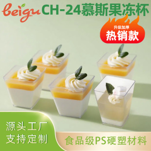 �S�����l���ϲ��������α���Ʒ������Ľ˹��ľ����INS�������K��