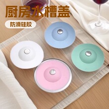 ����ʽ���zԡ�׵�©�w�����^�V��ԡ����ˮ�����^ë�l�s��ˮ���^�V