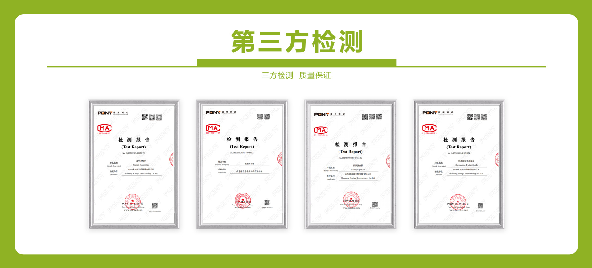 dc6067bfc1ce4ea58349611348a192