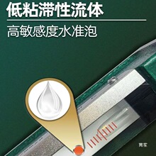��ʽˮƽ�x�߾��ȗlʽˮƽ��200�Q���߾��șC����������100-300mm