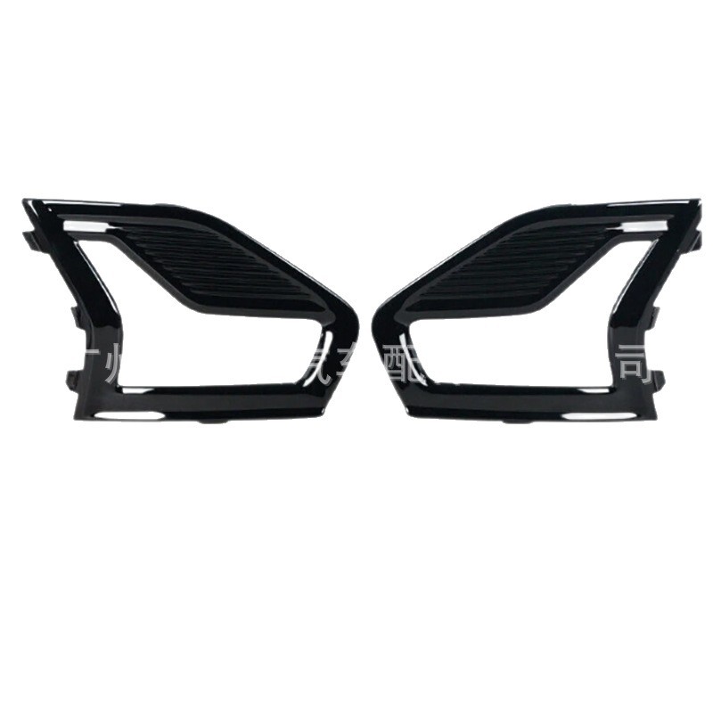 Para 2019 - 2020 Ford Mondeo fusion marco de luz de barra de niebla delantera negro KS7Z-17B614 - CC image 5