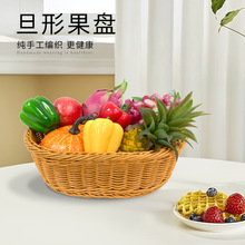 �ֹ������پ�����ˮ���@���������ʳ�����ռ{�߲˙E�A�����ϏN��