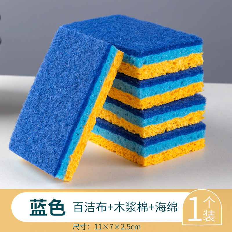 木質綿の皿洗いスポンジは油がつきにくい両面家庭用雑巾キッチンブラシボウル吸水木質綿百洁布|undefined