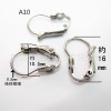 Manufacturers supply a variety of Korean version of stainless steel French buckle hook DIY jewelry single hook manual accessories to protect color