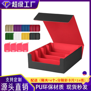 Large Capacity Card Box Table Yu-Gi-Gi-Gi-Gi Star Card PTCG One Piece Card Set Storage Card Box Other