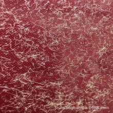 ˮ��ӹ���z�켈�́����w�S ��� ���� �鵶 ֲ���w�S0.1-2����