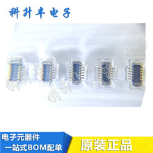 BAM92-10073-0508 10pin 0.35mm��� �������� ��԰������� ԭװ