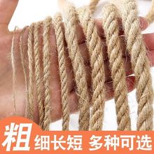 ���K�K�Ӵּ��ֹ�diy�����龀؈��ץ�K�W����Ƭ���b���