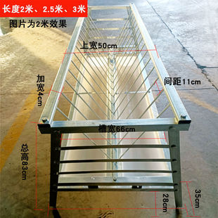 ι����ϲ۷����͟�ˮ�۳Բ��ò���2��3�׎����Ӽ��L��̖�Bֳ�O��