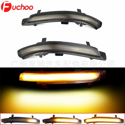 Suitable for Skoda Octavia MK2 Superb B6 3T rearview mirror LED running water turn signal light (Dönmə işıqları) - blackened