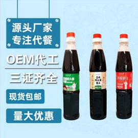 代餐粉;待煮面条;麦片