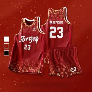 2026�¿�@����R��ϲ�����´�ba�@���ِ�tɫ�������Mӡˢ