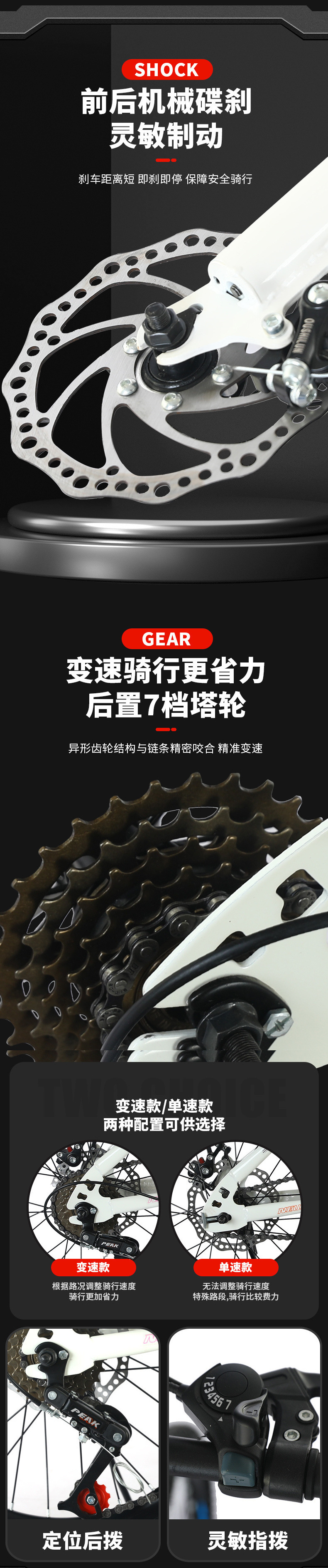 06f8bfe4-e89b-4557-80ea-a60893c53cd9.jpe