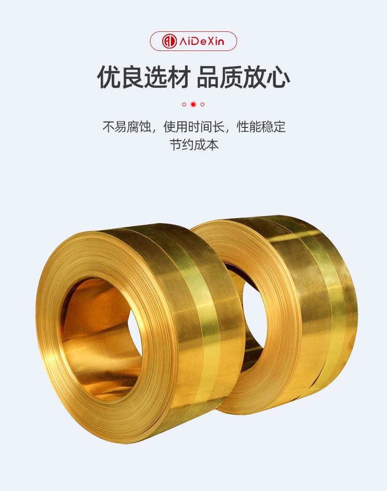 小红帽球阀