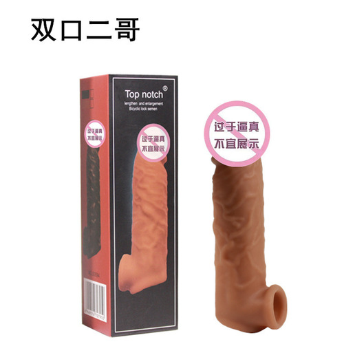 Zhengtian toys wolf tooth condom dildo for men, lengthened and thickened penis condom, crystal condom, couple sex toys wholesale