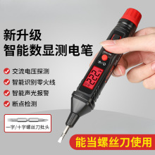 ���������ܔ��@�๦�ܜy늹P�늉����Б��ݽz��늹�����ԇ�ྀ��