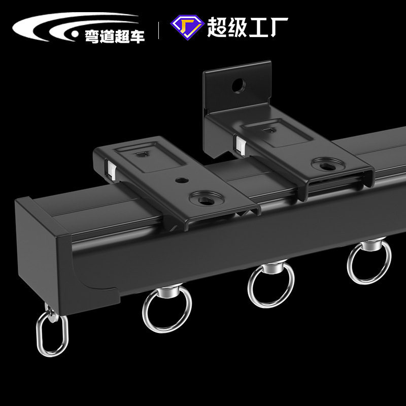 特厚の黒いカーテンレールの滑らかなベアリングホイールの静音カーテンロッドは、重いアルミニウム合金カーテンレールを曲げることができます。|undefined