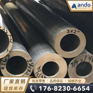 CuPb24Sn4�U���~�� �A�� �U���~�� �U���~�� �U���~�� ���U�a���~
