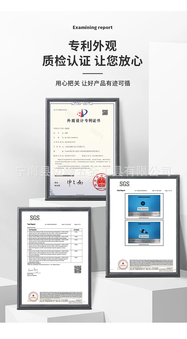 详情_10