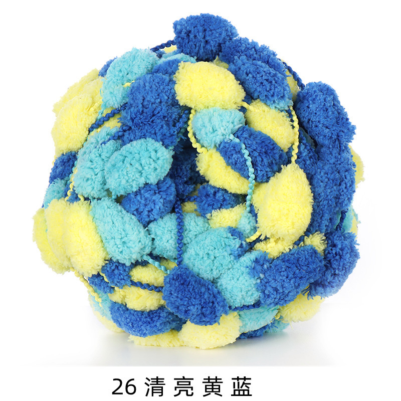 26 맑은 노란색과 파란색*100*7S*1*얼음 스트립