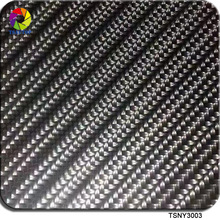 供应水转印碳纤镭射膜 高强度拉伸纹路pva薄膜