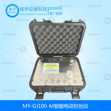 늄УxyԇУ̨lbУ׼̨yʽ늄Уx