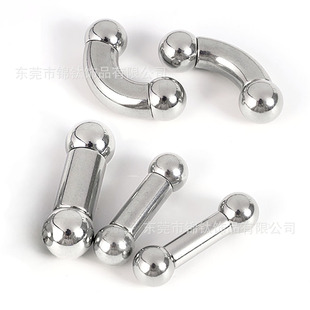 �羳 G23⁺Ͻ��ߴ����ֱ�U���U��h���w���״����w�hꎭhPA�h