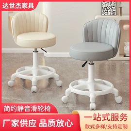 办公椅;懒人沙发;摇椅