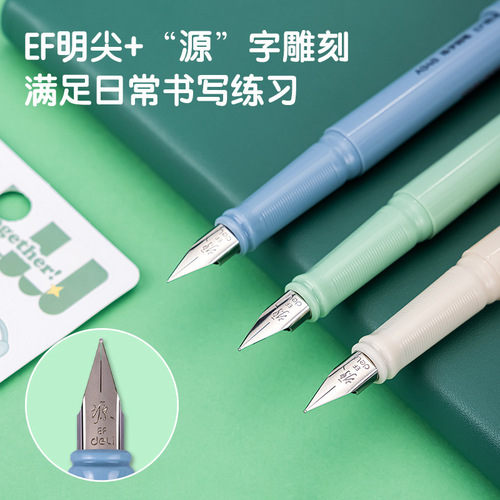 Yuanyuan Deli stationery students practice calligraphy pens for boys and girls primary school students with replaceable ink bag pens for calligraphy practice