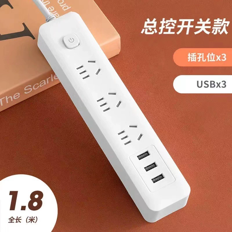 Порошок с USB-разъемом Многофункциональная розетка-выключатель подключение к сети разъем пористая розетка-переключатель
