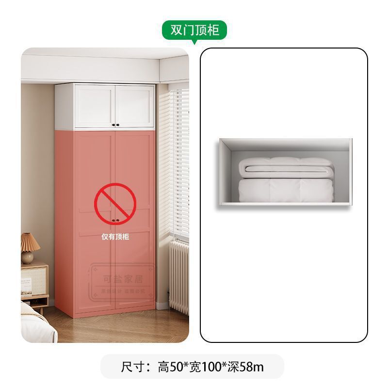 アルデヒドフリーのスチール製ワードローブ、寝室、子供部屋、賃貸住宅、引き出し付きの大きな鉄製の家具、送料無料、メーカー、AliExpress|undefined