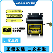 ���l���n�CTOP bill acceptor�����R�e�����n���������n�C��ӡ�C