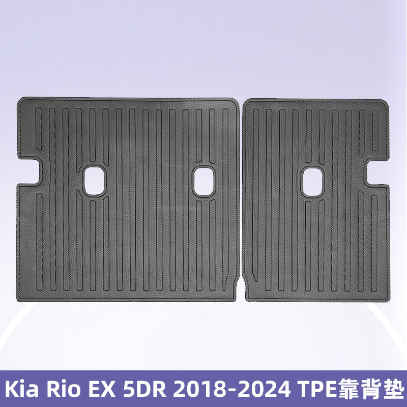 Para el Kia Rio EX 5DR 2018 - 2024 TPE Foot Pad 3D All Weather Backpack Pad
