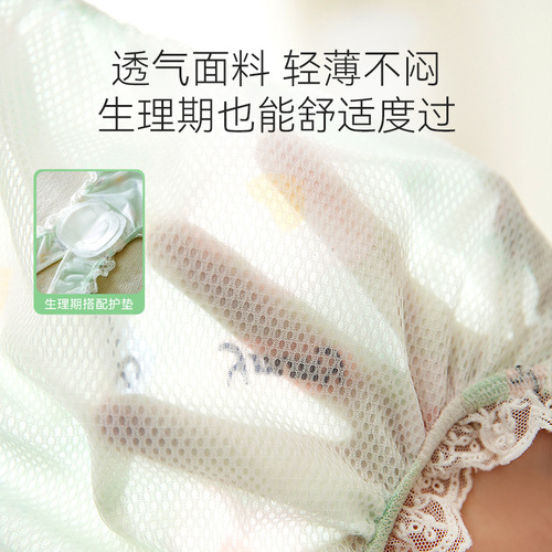 Big dogs, medium and large dogs, golden retrievers, menstrual period menstrual pants, menstrual pants, anti-harassment bitch menstrual pants, pet clothes