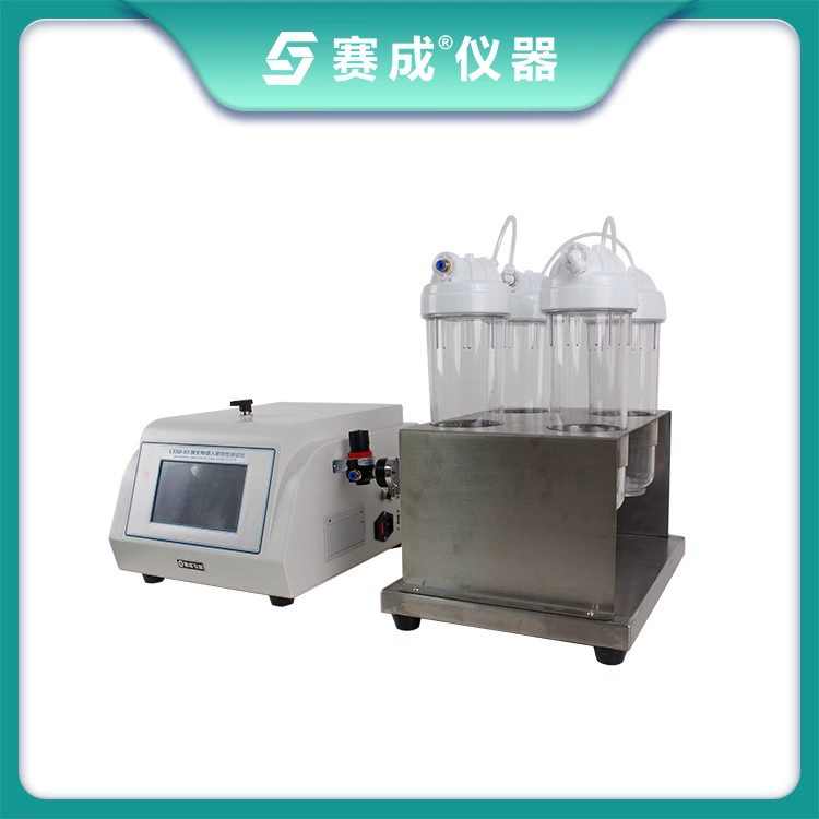 Тестер герметизации микробных вторжений LSSD-01S