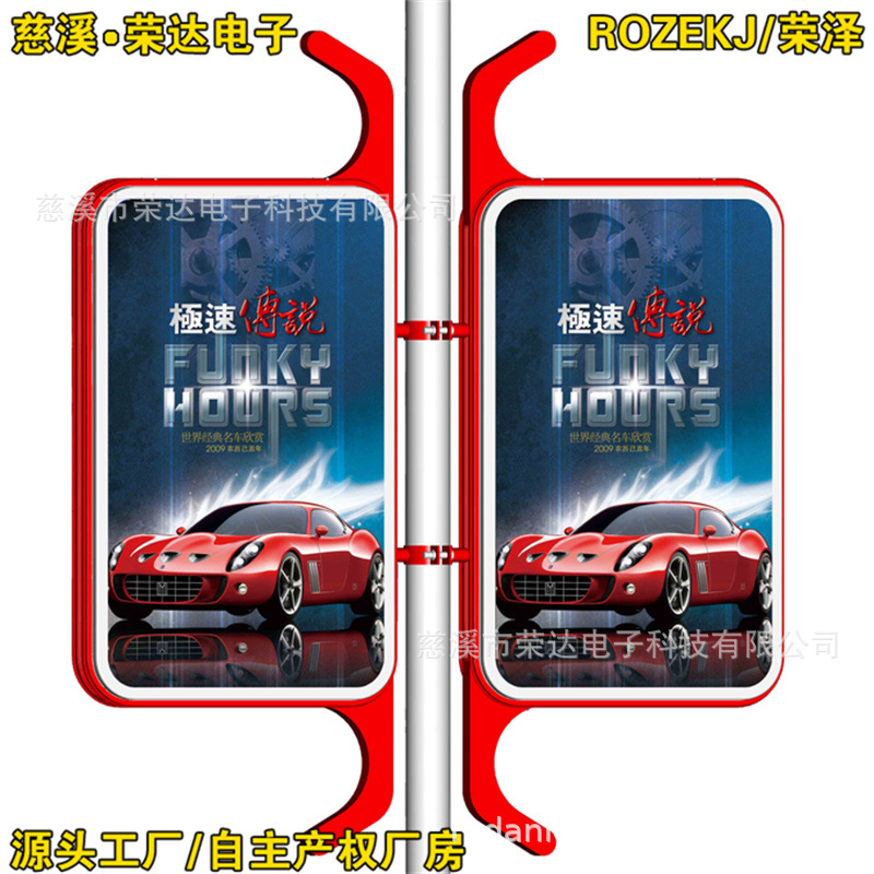 ���ͲĹ��εƸ˵���·�Ƹ˹���Ƶ������·�ƵƸ˵Ƹ˵�������