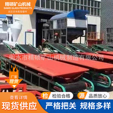 ���I�Ƅ�ʽݔ�͙C�O�� ��ˮ���D��ݔ�͙C�LͲ�Ǹ�ݔ�͙C�S�����l