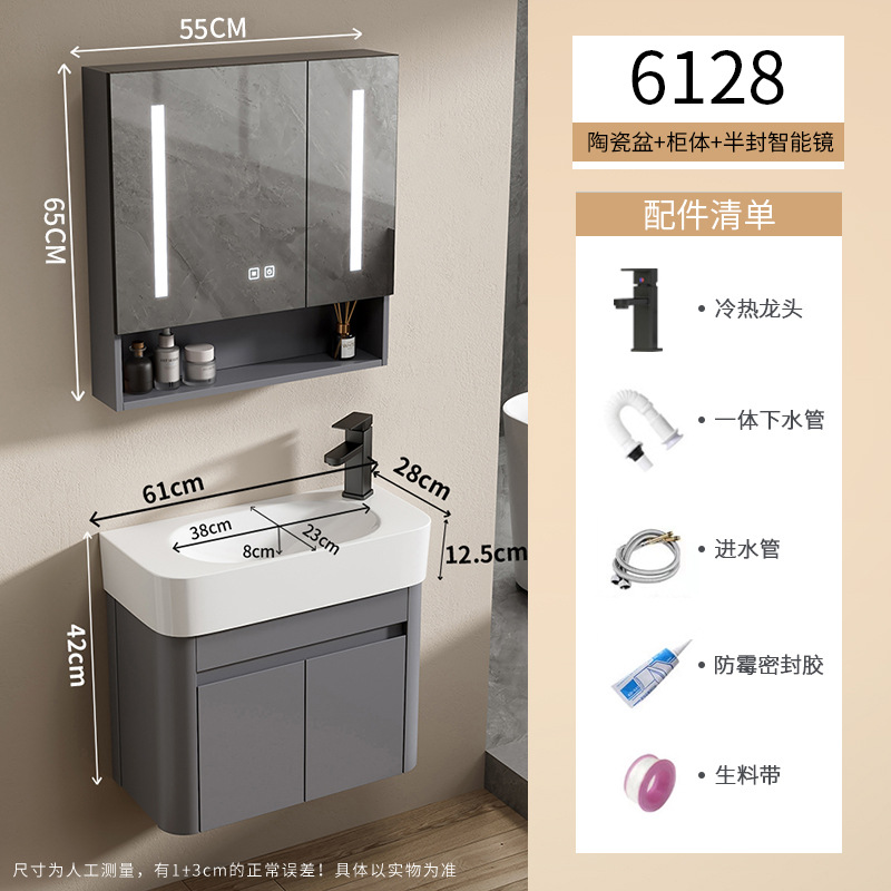 Cuenca de esquina redondeada tipo pared gabinete de baño cerámica todo en una bañera gabinete de lavabo de baño transfronterizo lavabo