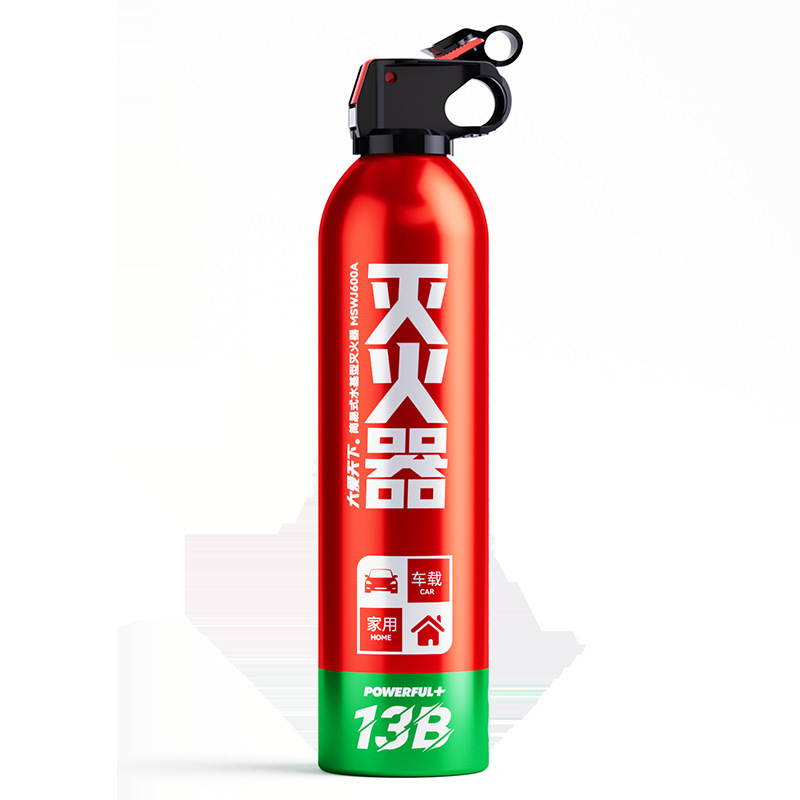 Car Fire Extinguisher Water-Based Gift Emergency Supplies Mini 13B Car Fire Extinguisher 600ml Car Fire Extinguisher