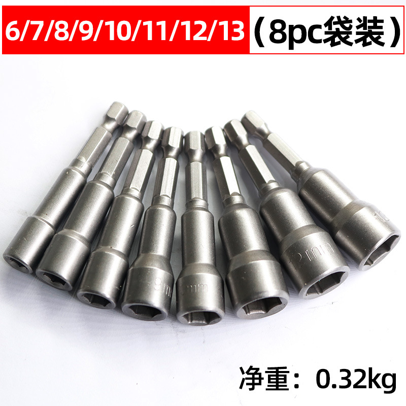 Cabeza de manga magnética fuerte de fábrica cabeza de manga de lote de viento con cabeza de manga hexagonal fuerte magnética fuerte durable 65mm