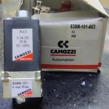 camozziï늴y638M-101-A63 638M-101-A6Eǰԃr