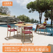 ������ľ��������Ƶ�ͥԺ��׽M�τe�����@¶̨�͏d�پ��Ҿ߽M��