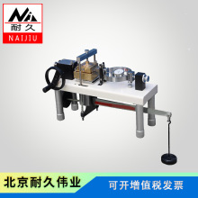 ZJ͑׃ʽֱxքp􏊶ԇx