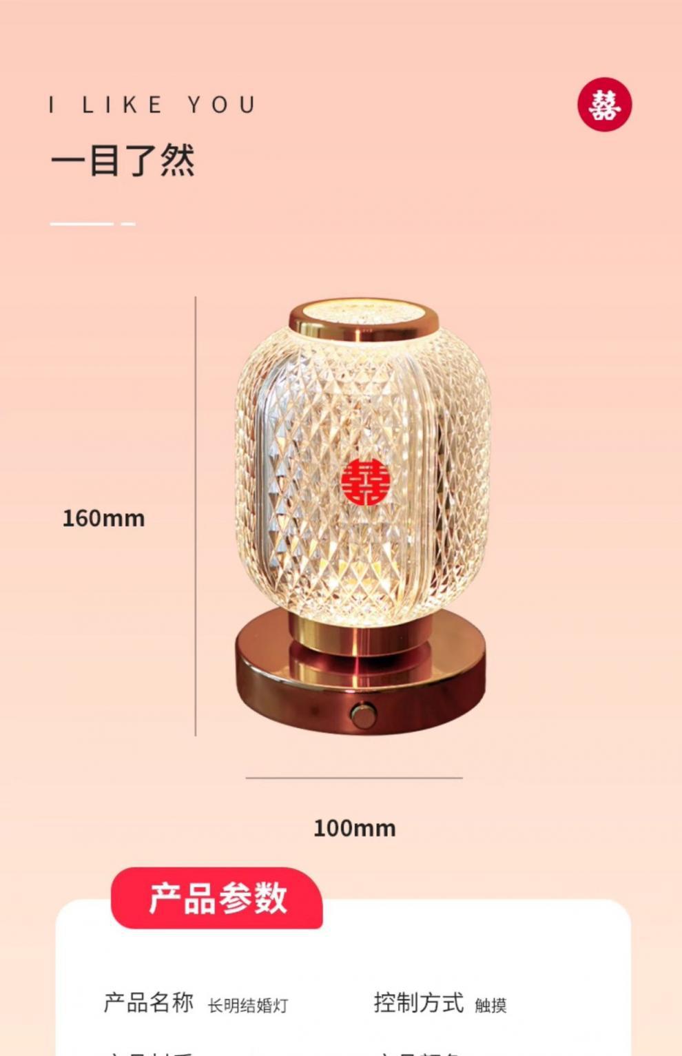 /O1CN01Hm7en81YBfa4tmPQu_!!2219642993021-0-cib.jpg?x-oss-process=image/format,png